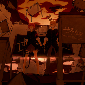 把腿张开臊烂你双性np调教视频
