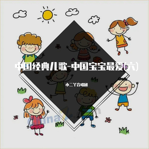 把腿张开臊烂你双性np调教视频
