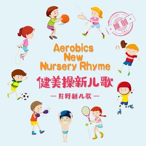 把腿张开臊烂你双性np调教视频
