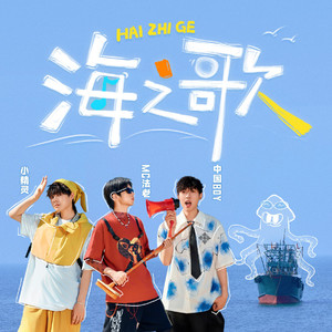 把腿张开臊烂你双性np调教视频
