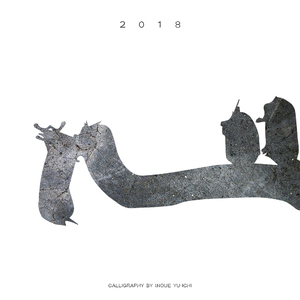 把腿张开臊烂你双性np调教视频
