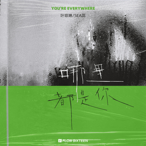 把腿张开臊烂你双性np调教视频
