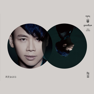 把腿张开臊烂你双性np调教视频
