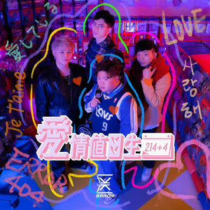 把腿张开臊烂你双性np调教视频
