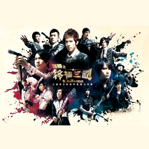 把腿张开臊烂你双性np调教视频
