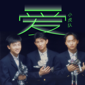 把腿张开臊烂你双性np调教视频
