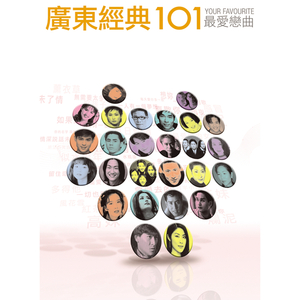 把腿张开臊烂你双性np调教视频
