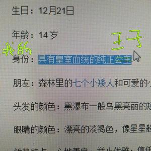 把腿张开臊烂你双性np调教视频
