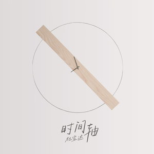 把腿张开臊烂你双性np调教视频
