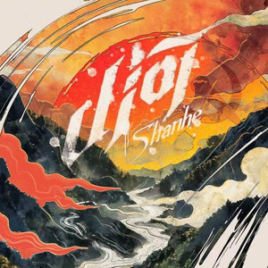 把腿张开臊烂你双性np调教视频
