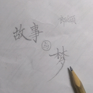 把腿张开臊烂你双性np调教视频
