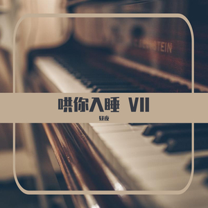 把腿张开臊烂你双性np调教视频
