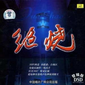 把腿张开臊烂你双性np调教视频
