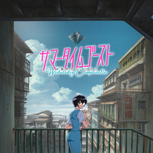 把腿张开臊烂你双性np调教视频
