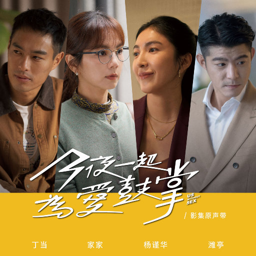 把腿张开臊烂你双性np调教视频
